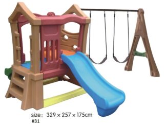 Indoor & Outdoor Plastic Playset with Slide and Two Swings | Kids Activity | Size: 329x257x175 cm