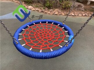 Round Nest Swing – Red & Blue – Diameter: 98 cm