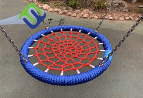 Round Nest Swing – Red & Blue – Diameter: 98 cm