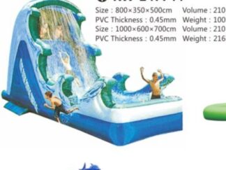 Inflatable Toy Bouncy Castle - Indoor & Outdoor - Size: 800×350×500 cm