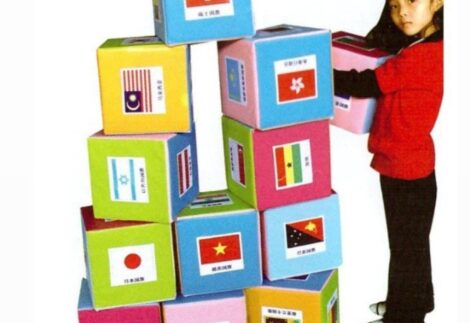 Soft Play Toys - Flag Blocks for Kids - Indoor Use