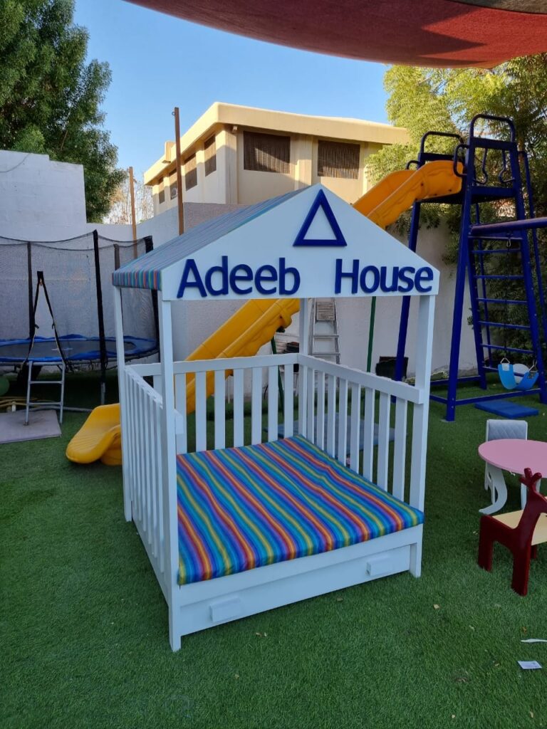 Fun Castle