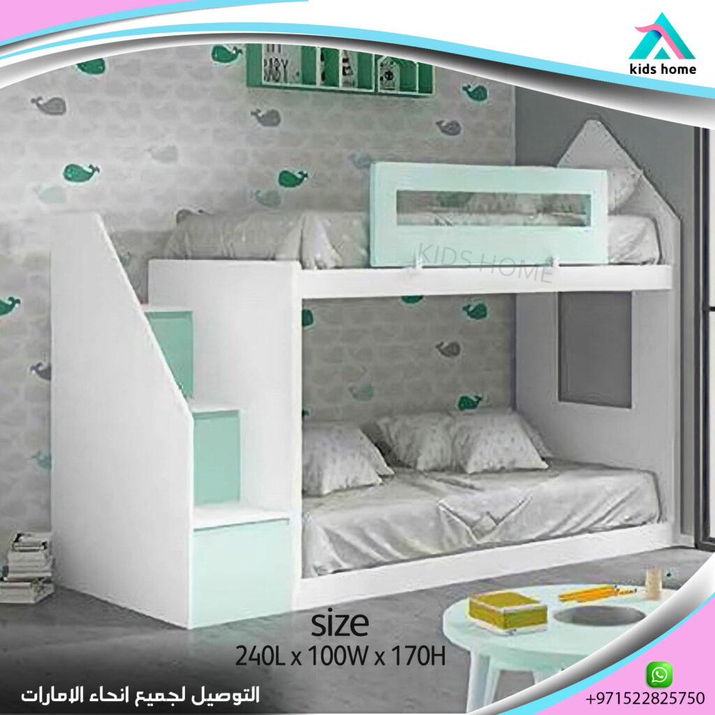 Bunk bed
