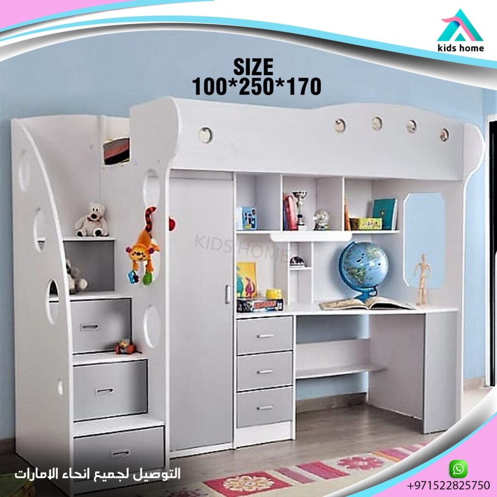 Bunk bed with stairs with drawers