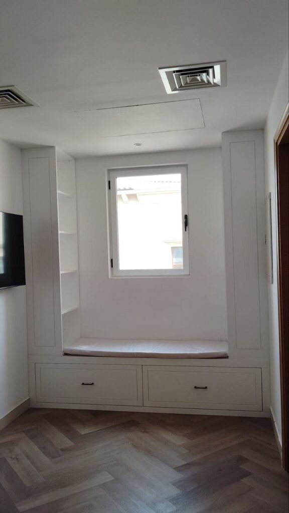 Seating Unit with Built-in Storage