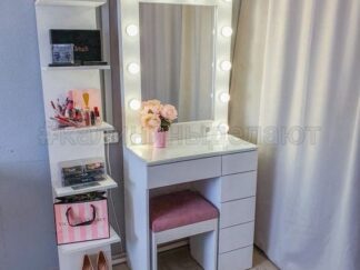 Magical Dresser