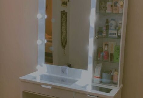 Royal Dresser