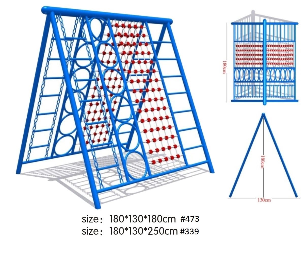 Kids Outdoor Climbing Frame – Multi-Activity Gym Set – Size: 200×130×180 cm - Image 2