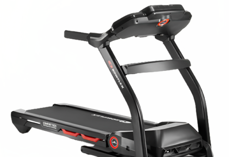Bowflex 3.5 HP Motorized BXT128 -50.8CM Running Width
