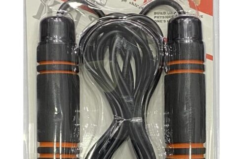 Skipping rope