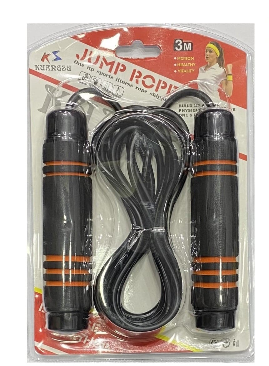 Skipping rope