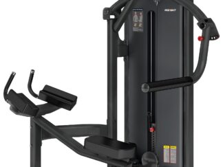 Insight Fitness Glute