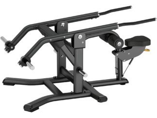 Insight Fitness Triceps Curl