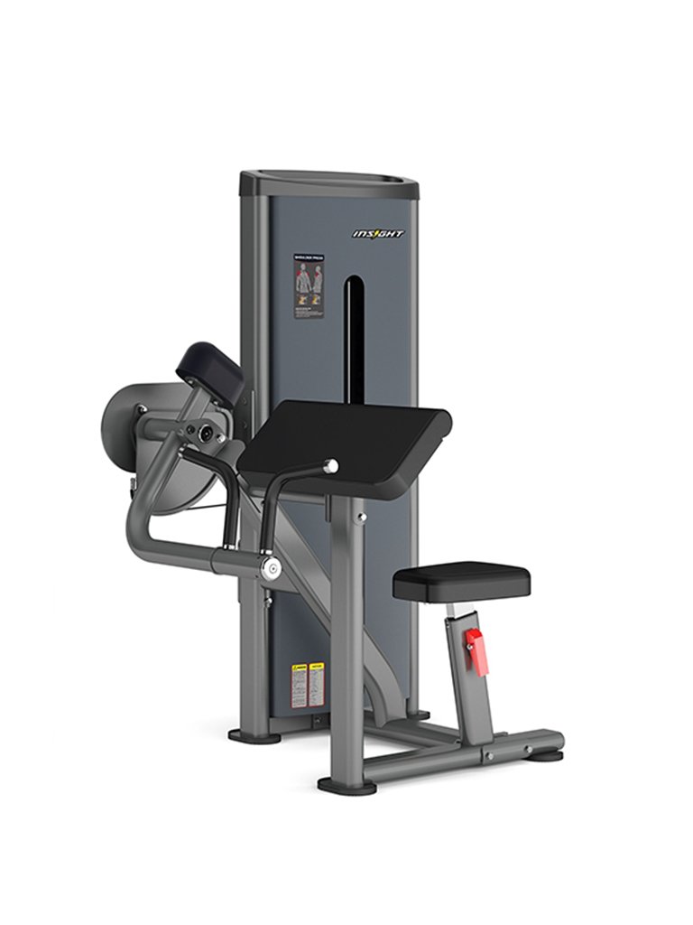 Insight Fitness Biceps Curl