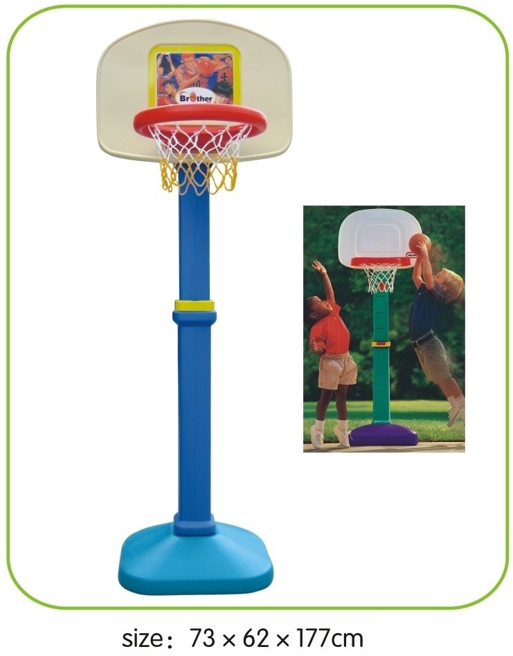 Adjustable Basketball Stand with Hoop – Indoor/Outdoor Sports Playset
– Size: 73×62×177 cm